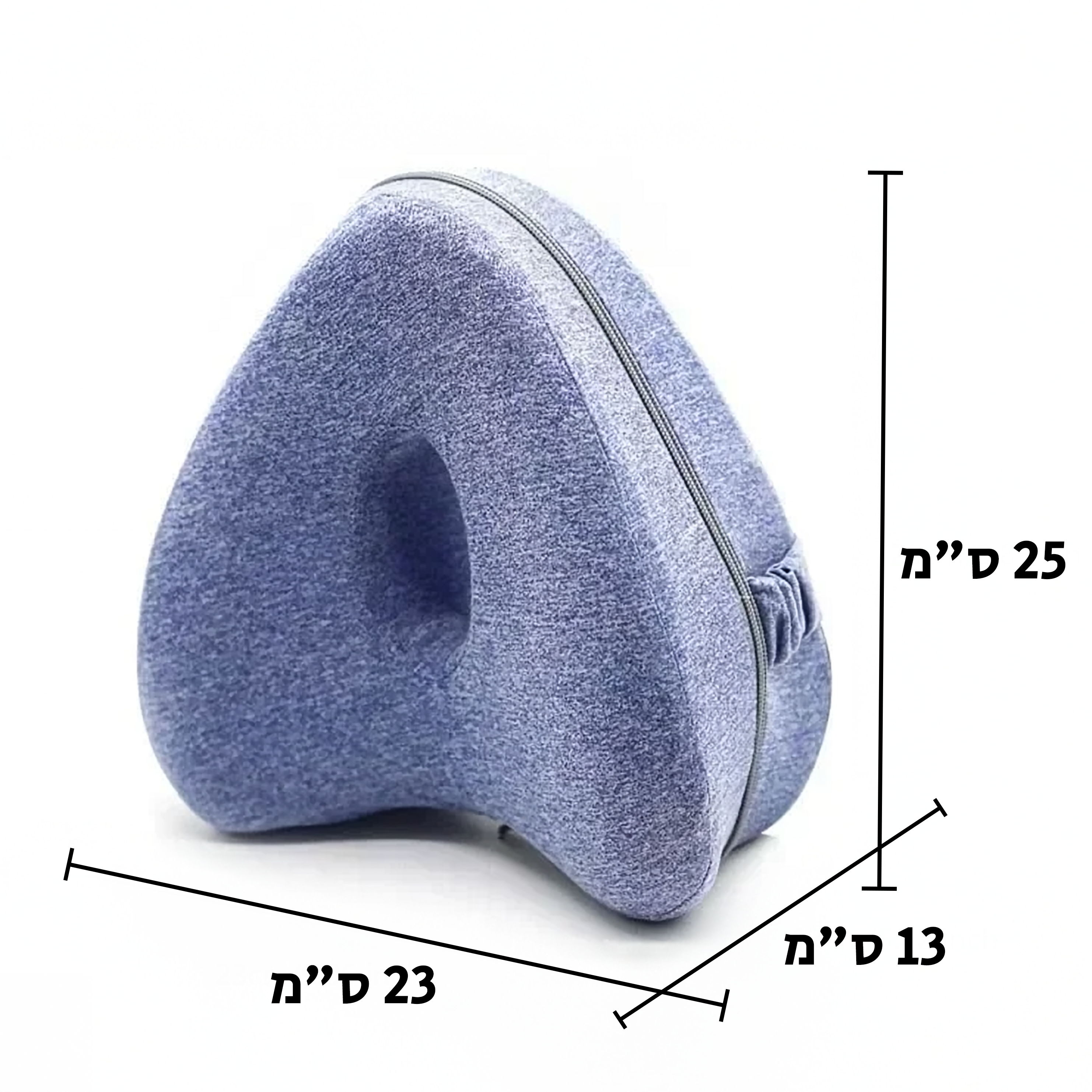 ™HipHug - כרית צד אורתופדית לשינה עמוקה ובוקר חופשי מכאב